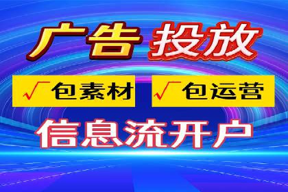 小红书信息流广告的未来趋势：从案例看发展
